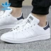 ADIDAS Giày thể thao nam Adidas clover giày nữ đuôi xanh nhỏ giày trắng giày thể thao giày thể thao adidas Dép / giày thường