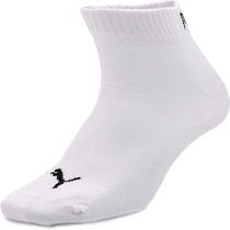 puma mens socks and womens socks spring three pairs of casual running breathable and comfortable socks 938248-01
