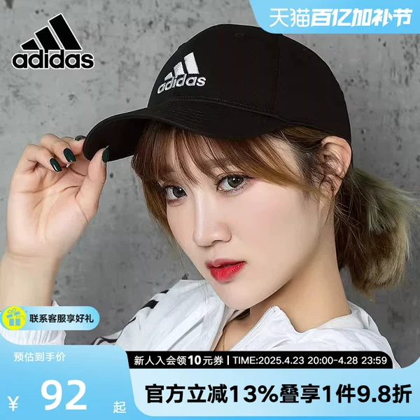 Товары от 生岛官方旗舰店