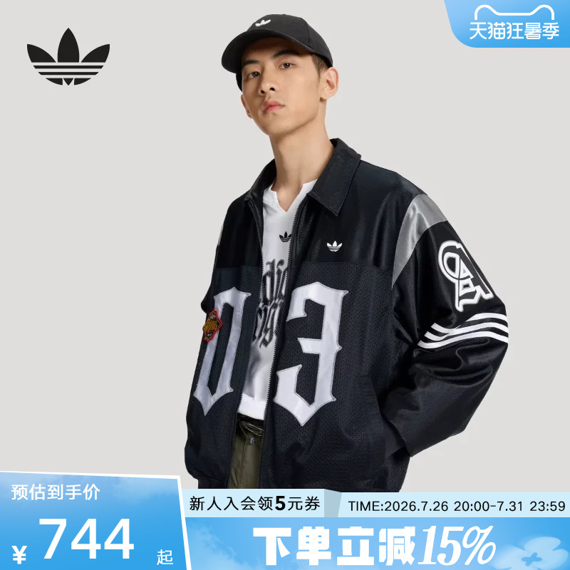 Adidas Adidas Trefoil Fashionable Jacket Baseball Uniform Unisex Loose Early Spring Thin Coat Ks2891 Adidas Adidas Trefoil Fashionable Jacket Baseball Uniform Unisex Loose Early Spring Thin Coat Ks2891