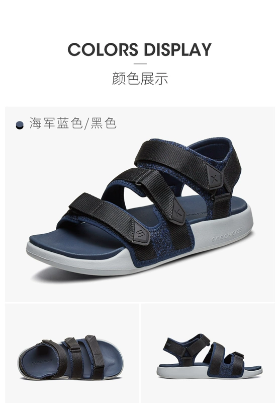 Giày nam SKECHER 2019 mùa hè mới nhẹ Giày đi biển Velcro giày thể thao dép 666081 - Giày thể thao / sandles