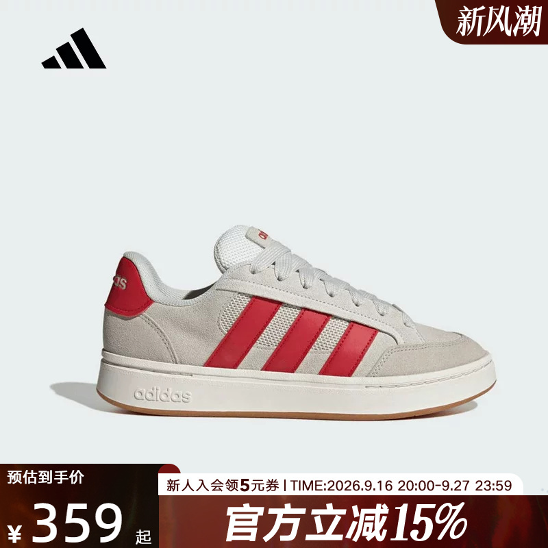 Adidas Adidas Men's and Women's Bread Shoes Gc Alpha Sk8 Sports Casual Skate Shoes Hq7365 Adidas Adidas Men's and Women's Bread Shoes Gc Alpha Sk8 Sports Casual Skate Shoes Hq7365