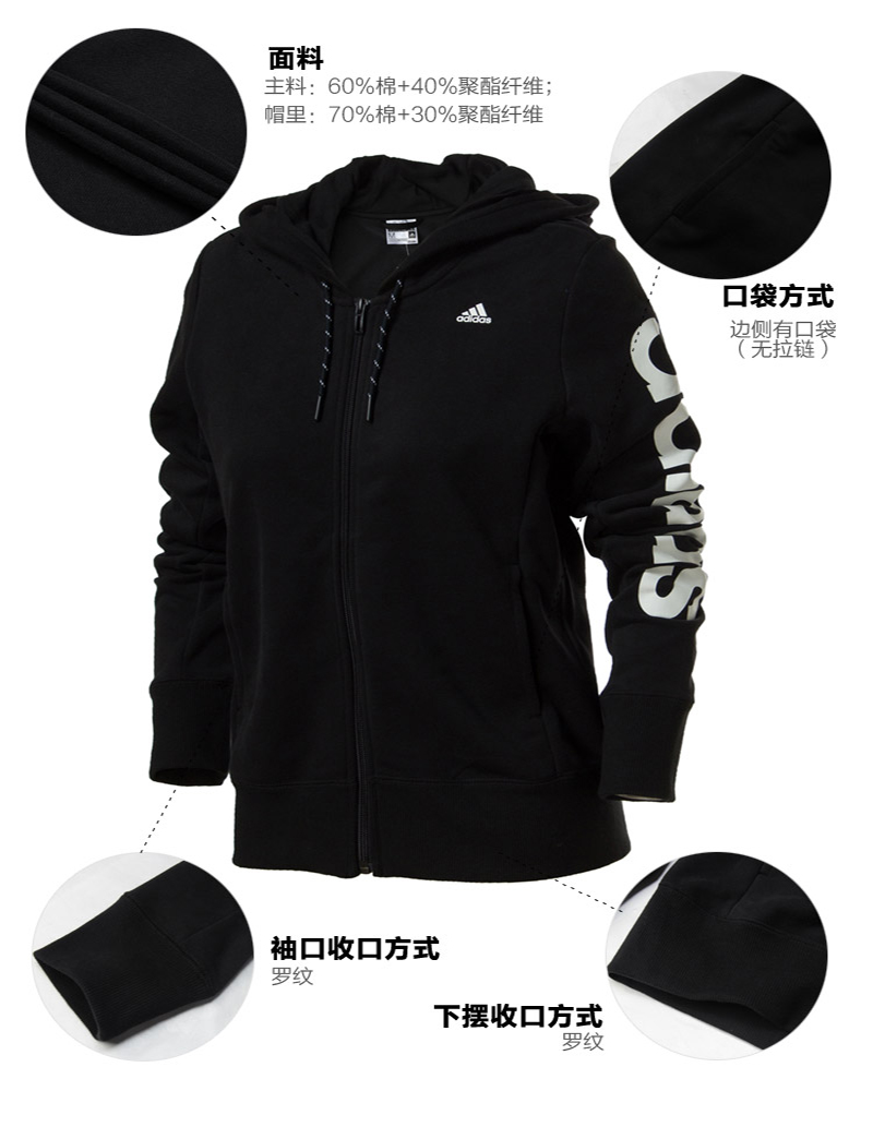 Áo khoác Adidas Adidas nữ 2019 mới áo trùm đầu thể thao áo khoác giản dị AJ4579 - Áo khoác thể thao / áo khoác áo khoác nữ thể thao