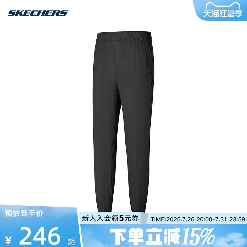 Skechers Men's Comfortable Sports Outdoor Quick-Dry Woven Long Pants P225M039/0018