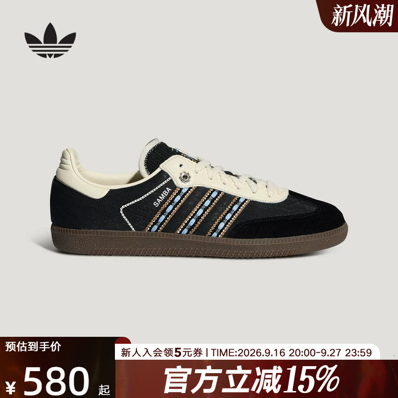 Adidas Adidas Trefoil 2026 Autumn Unisex "T-Toe Shoes" Classic Sneakers German Training Shoes Lc5009 Adidas Adidas Trefoil 2026 Autumn Unisex "T-Toe Shoes" Classic Sneakers German Training Shoes Lc5009