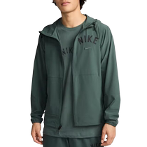 NIKE Mens Printed Breathable Loose Easy-to-Stow Woven Hooded Sports Jacket FZ1071-338