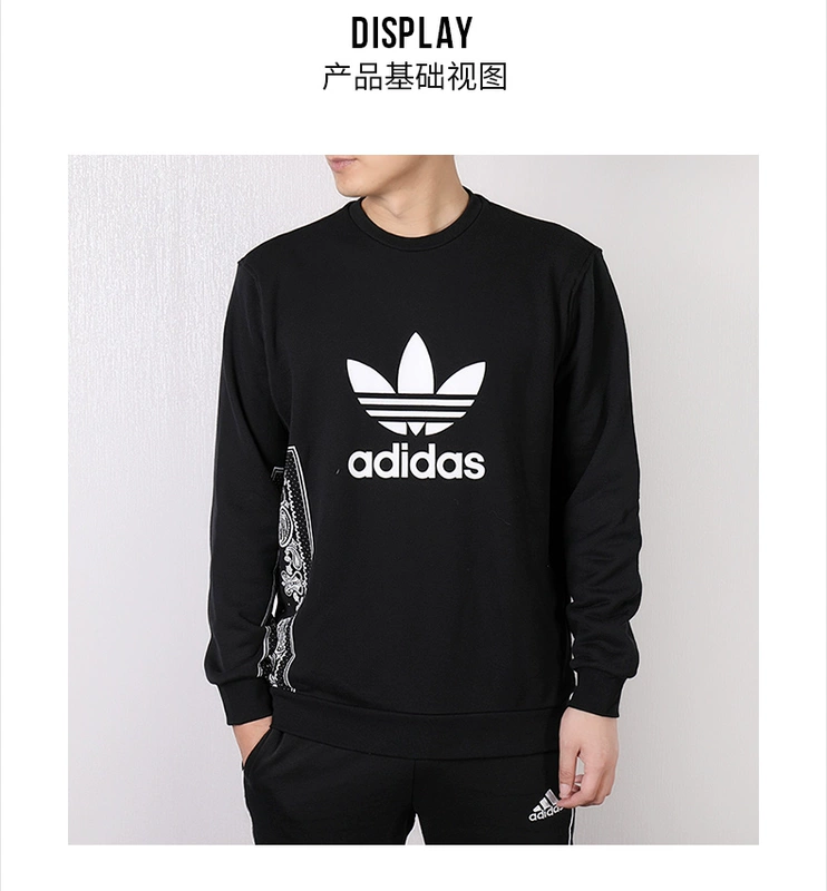 Adidas adidas clover áo len nam 2019 mới cổ tròn áo thun thể thao giản dị DV2013 - Thể thao lông cừu / jumper