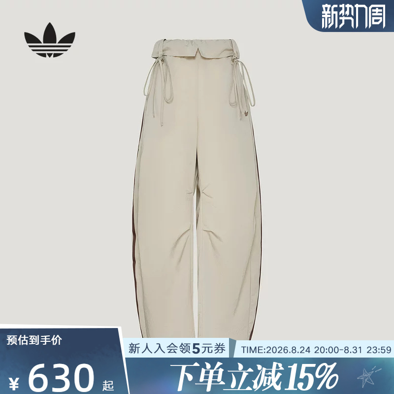 Adidas Adidas Trefoil 2026 Autumn Women's Loose Fit Sports Pants Curved Hem Woven Trousers Ld6429 Adidas Adidas Trefoil 2026 Autumn Women's Loose Fit Sports Pants Curved Hem Woven Trousers Ld6429