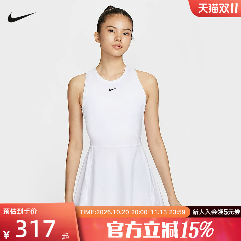 Nike Nike Women's Dress New Year's New Slim-Fit Outdoor Tennis Fitness Sports Dress Fq1781-100 Nike Nike Women's Dress New Year's New Slim-Fit Outdoor Tennis Fitness Sports Dress Fq1781-100
