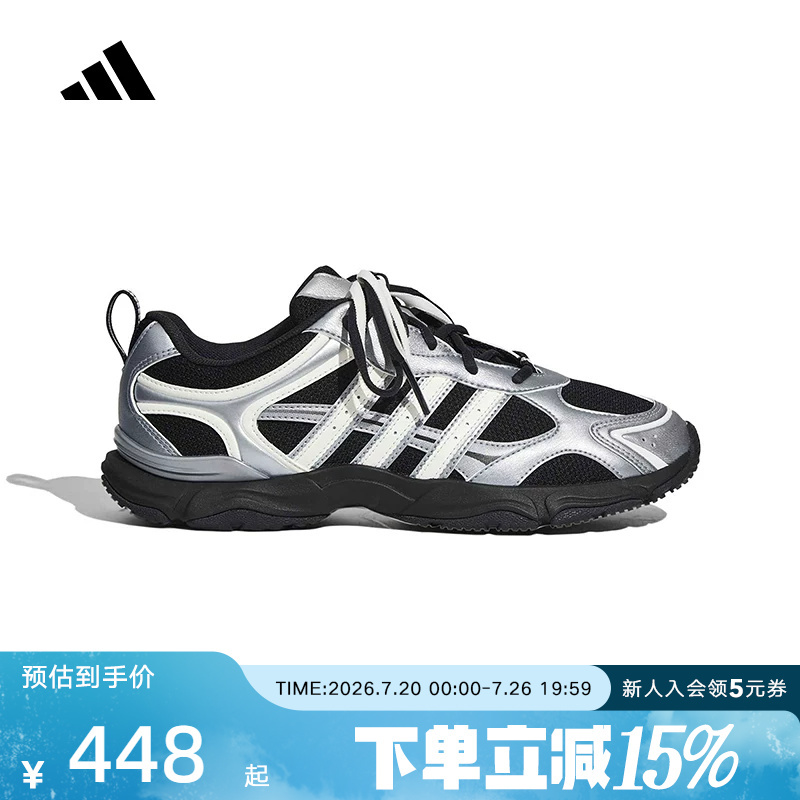 Adidas Adidas Dance Shoes Autumn New Women's Shoes Versatile Non-Slip Wear-Resistant Casual Sports Shoes Kh6932 Adidas Adidas Dance Shoes Autumn New Women's Shoes Versatile Non-Slip Wear-Resistant Casual Sports Shoes Kh6932