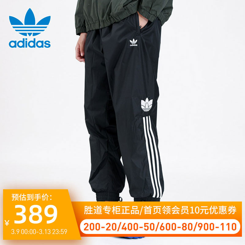 Déstockage \u003e gn5944 -
