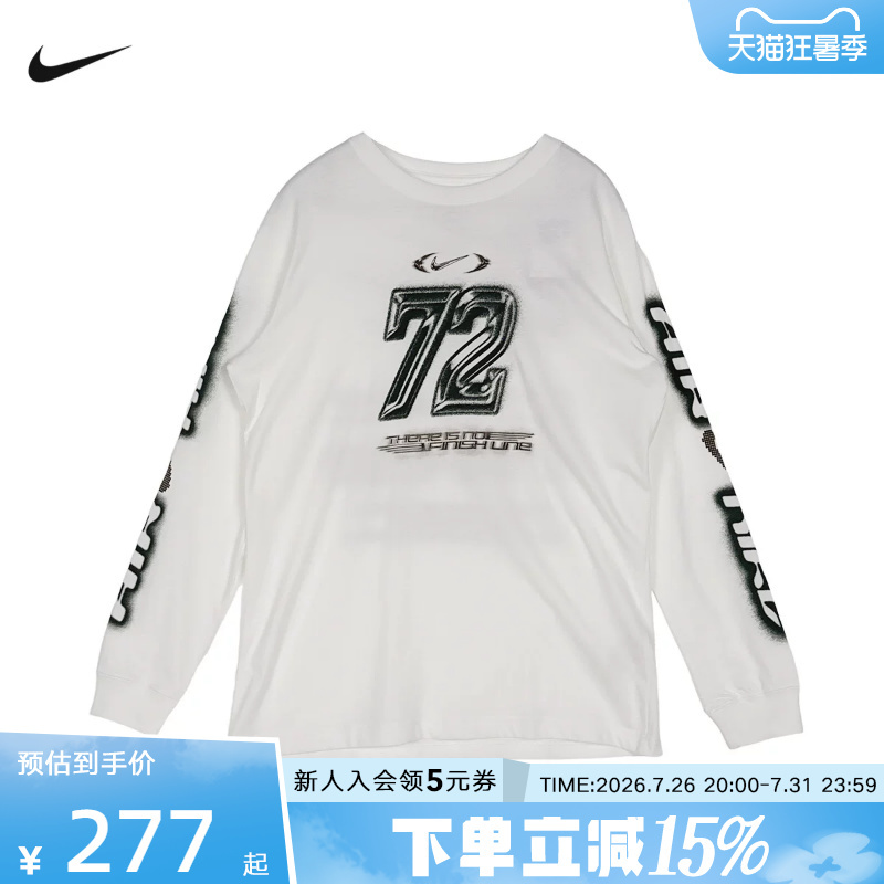 Nike Nike Casual Long-Sleeved Autumn New Sports Loose Breathable T-Shirt Women's Knitwear Im6403-100