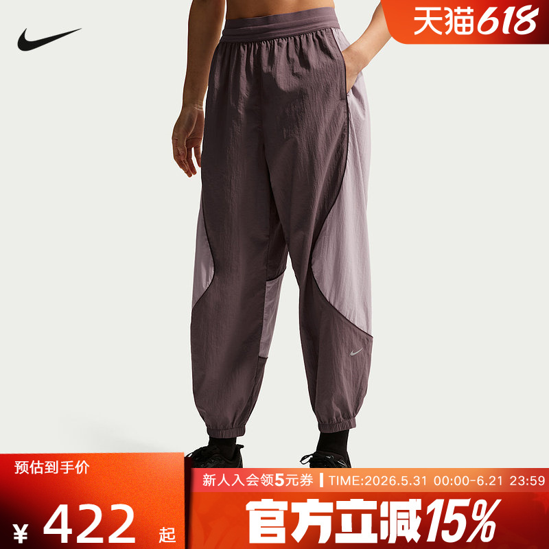 Nike Nike Women's Pants 26 Spring New Style Loose-Fitting Cuffed Sports Pants with Contrasting Color Woven Long Pants Iq0182-502
