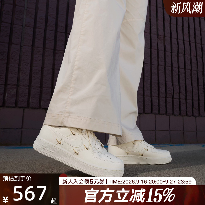 Nike Women's Shoes Af1 Four-Stripe Air Force 1 Sneakers Sports Casual Shoes Classic Versatile White Shoes Fv3654