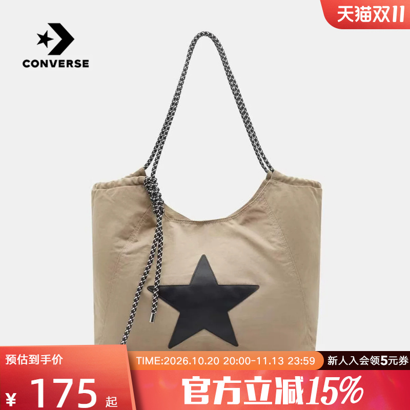 Converse 2026 Autumn Unisex Sports and Leisure Shoulder Bag Large Capacity Bag Ua5993-X9V