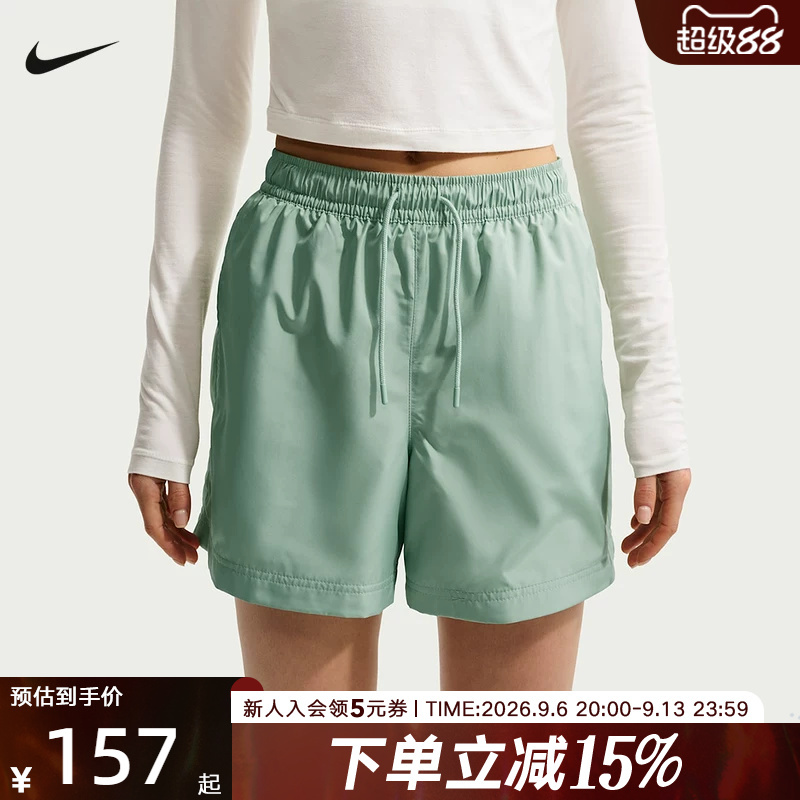 Nike Women's Shorts Summer New Casual Embroidered Small Hook Breathable Loose Sports Shorts Fv7558-006 Nike Women's Shorts Summer New Casual Embroidered Small Hook Breathable Loose Sports Shorts Fv7558-006