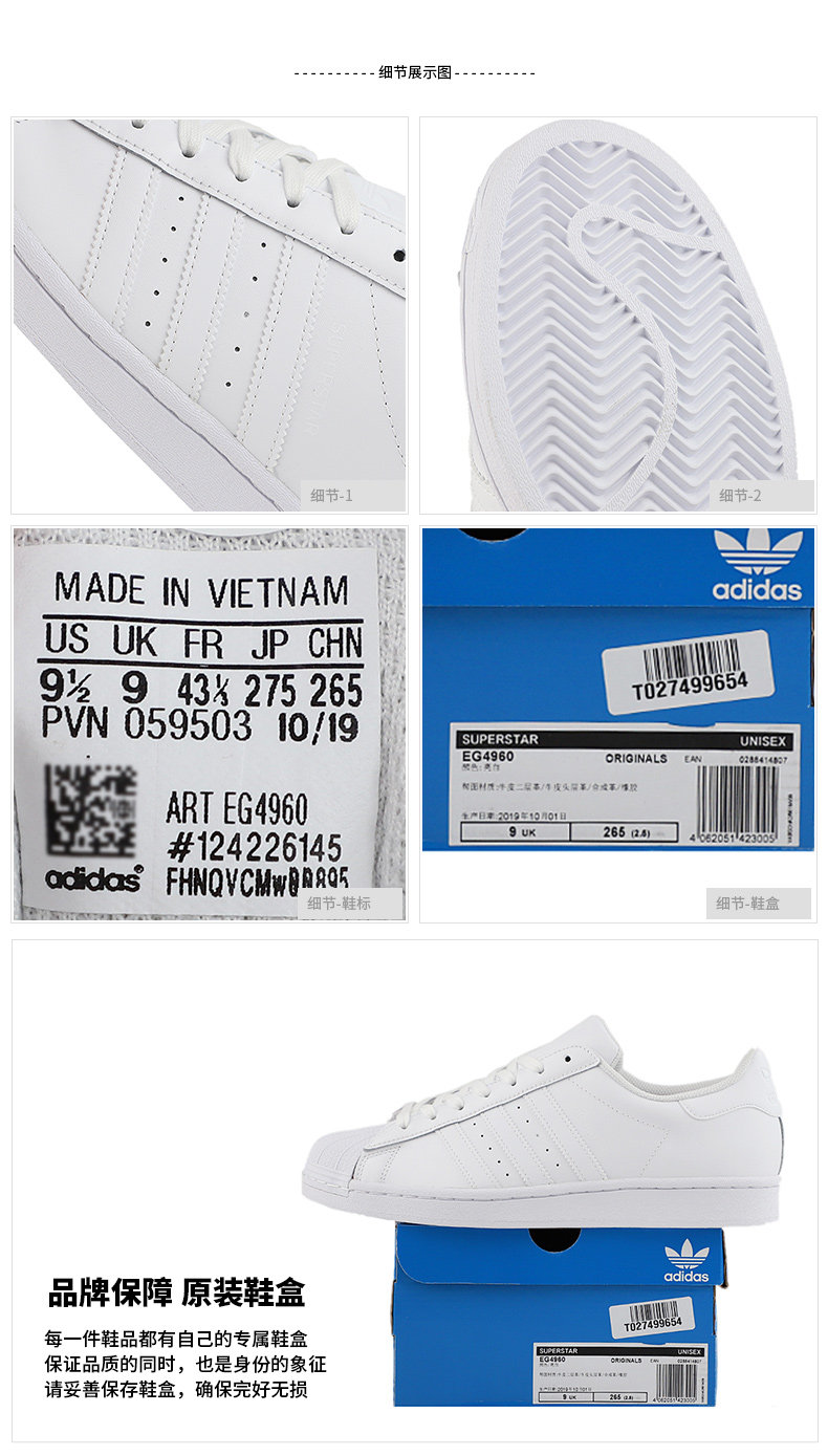 Déstockage \u003e pvn 059503 -