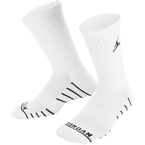 JORDAN Nike boys mid-calf childrens socks 3 pairs of autumn breathable support white sports socks FZ1797-100