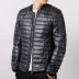 Adidas down jacket nam 2017 mùa đông mới NEO áo khoác thể thao ngắn giản dị CD2314 - Thể thao xuống áo khoác