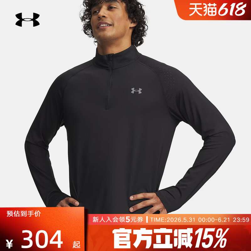 Under Armour Spring and Summer Men's Running Fitness Tops Casual Sports Breathable Black Long-Sleeved T-Shirt 6009508-001