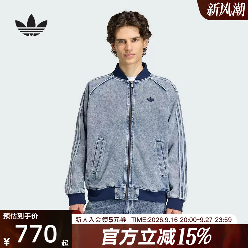 Adidas Adidas Trefoil Denim Jacket 2026 Autumn/Winter Men's Classic Street Style Jacket Kq6332 Adidas Adidas Trefoil Denim Jacket 2026 Autumn/Winter Men's Classic Street Style Jacket Kq6332