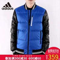 Adidas Adidas down jacket nam 2018 mùa đông mới áo khoác thể thao bóng chày AY3830 - Thể thao xuống áo khoác áo phao đại hàn nam