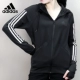 Áo khoác Adidas Adidas nữ mùa xuân 2019 mùa xuân và mùa thu áo khoác thể thao mới giản dị S97065 - Áo khoác thể thao / áo khoác áo khoác gym nữ