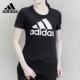 Áo thun nữ tay ngắn Adidas Adidas hè 2019 mới cổ tròn thể thao giản dị nửa tay CV4561 - Áo phông thể thao