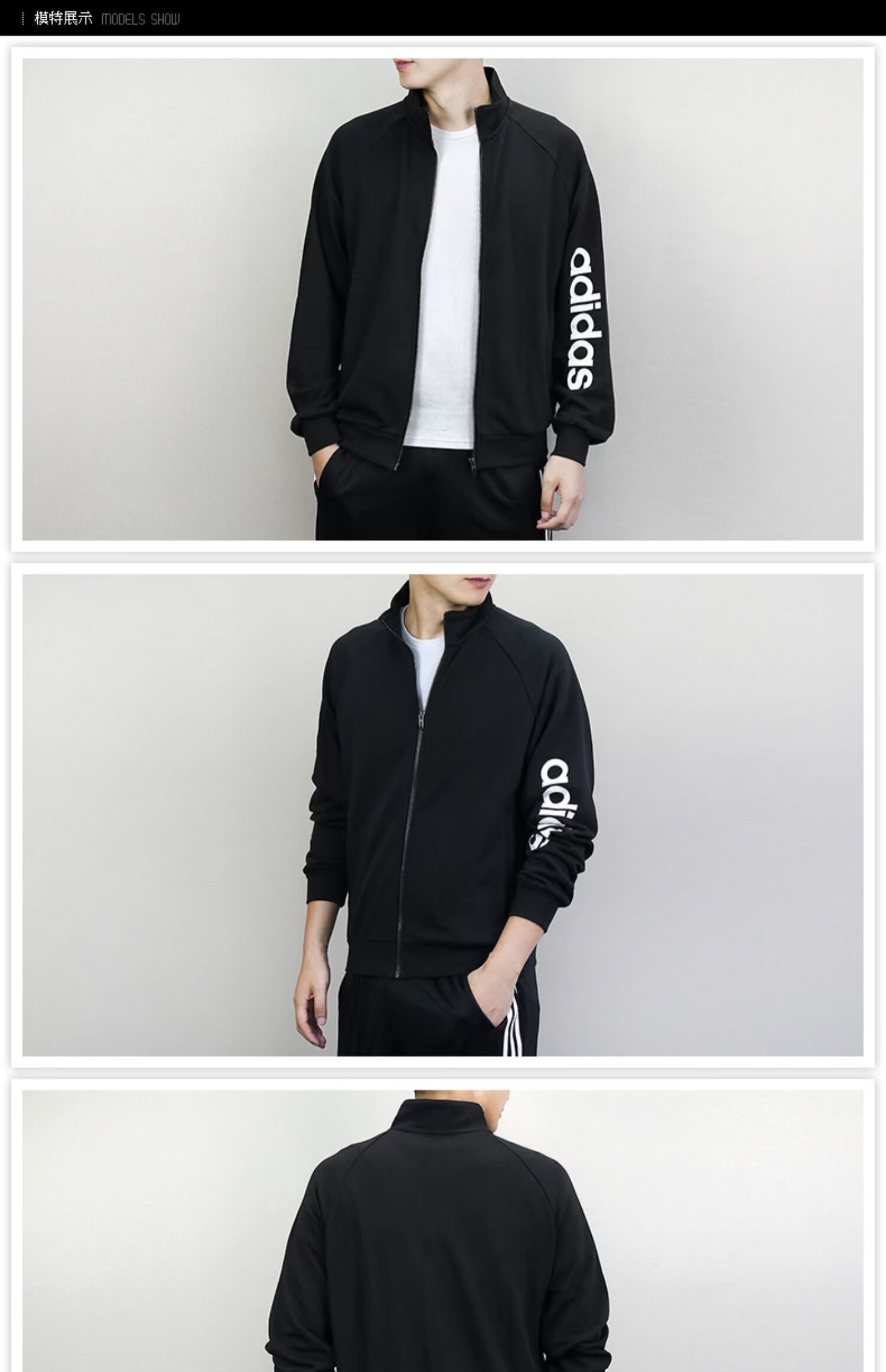 Áo khoác nam Adidas 2019 xuân mới dệt kim thể thao luyện tập đứng cổ áo khoác CE8581 - Áo khoác thể thao / áo khoác áo khoác thể thao adidas