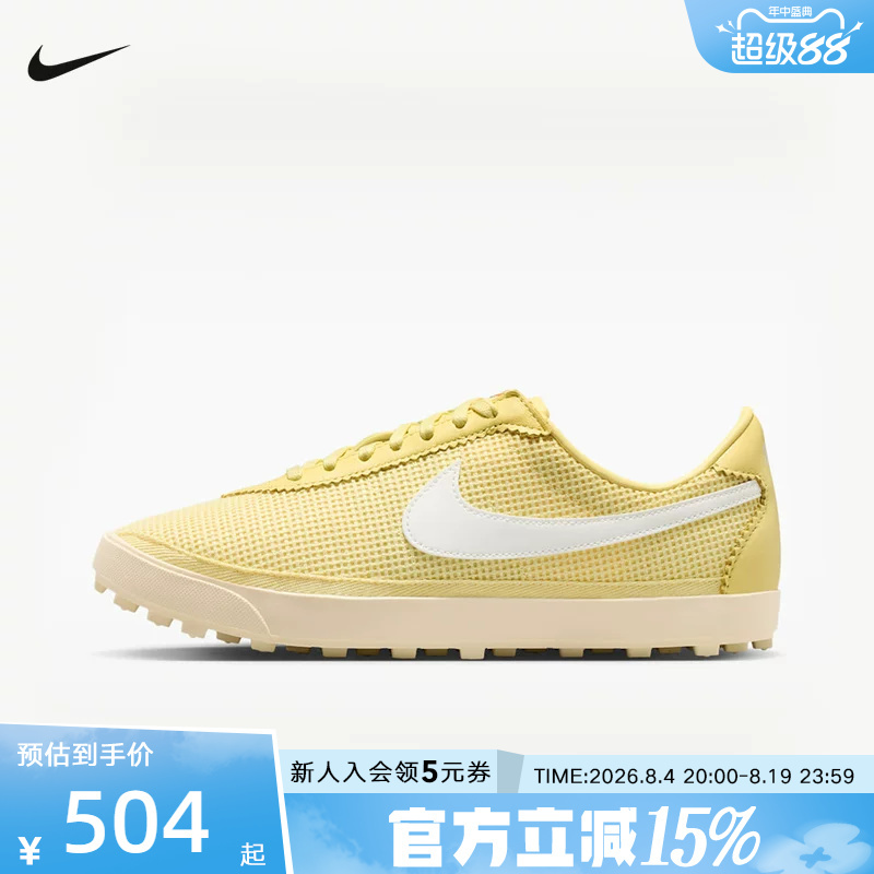 Nike Nike Women's Shoes Astrograbber Breathable Fabric Breathable Rugby Sneakers Ii1248-700 Nike Nike Women's Shoes Astrograbber Breathable Fabric Breathable Rugby Sneakers Ii1248-700