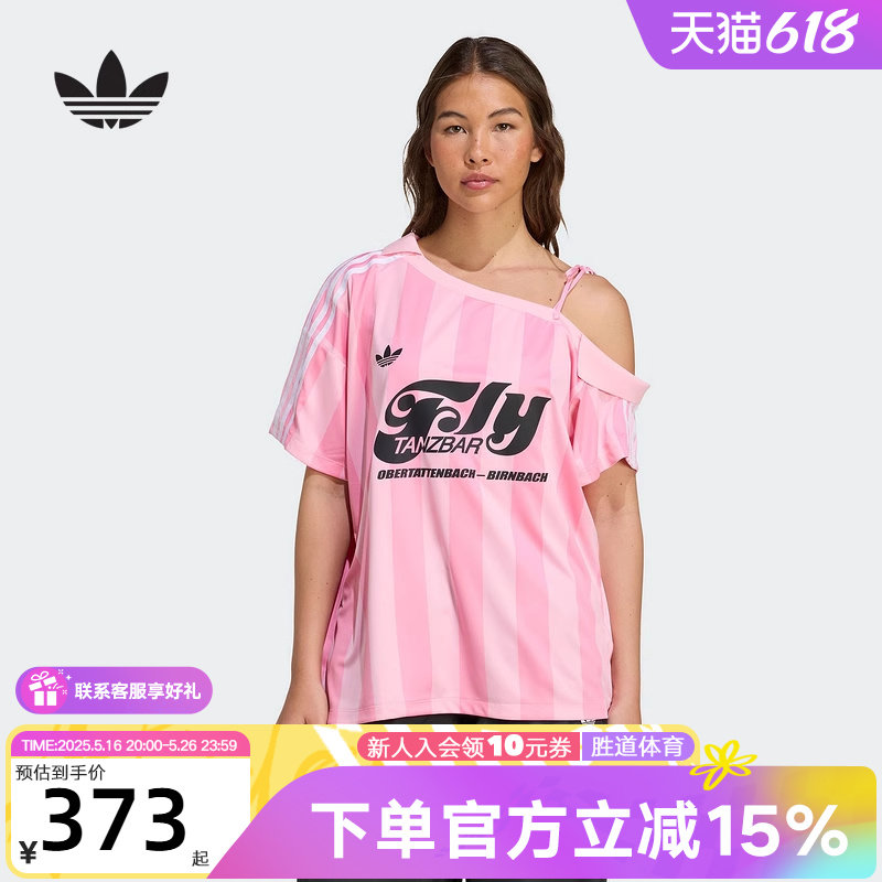 adidas Adidas Clover 2025 летняя женская классическая спортивная майка без бретелек с короткими рукавами в футбольном стиле KD2277 Изображение 1