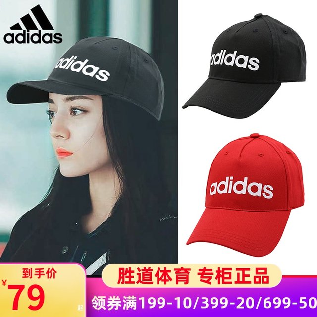 dm6178 adidas