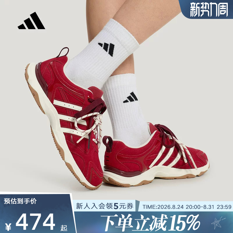 Adidas Women's "Dance Shoes" Ultra-Light, Stable, Non-Slip, Wear-Resistant Casual Sports Shoes La4339 Adidas Women's "Dance Shoes" Ultra-Light, Stable, Non-Slip, Wear-Resistant Casual Sports Shoes La4339