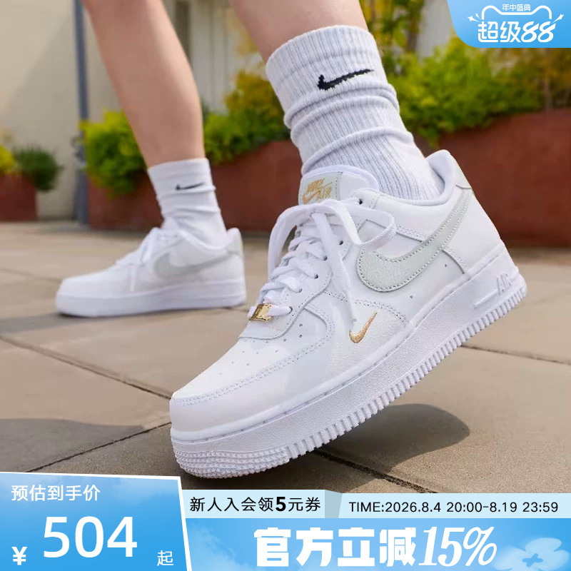 Nike Women's Shoes Air Force1 Gray and White Air Force One Low-Top Casual Sports Sneakers Cz0270-106