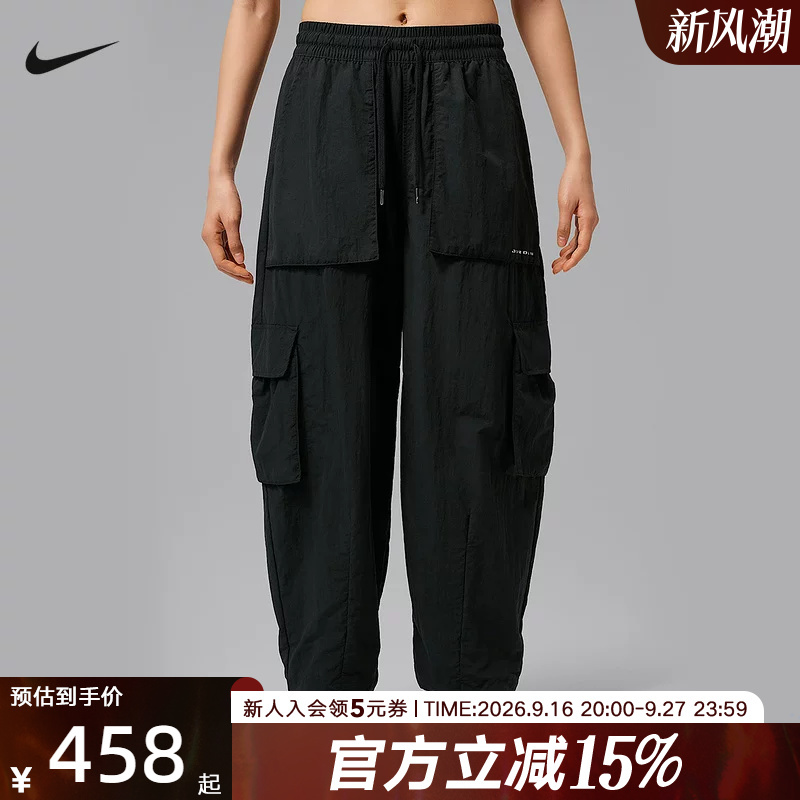 Nike Nike Women's Pants Autumn New Sports Casual Multi-Pocket Loose Daily Workwear Long Pants Im6807-010