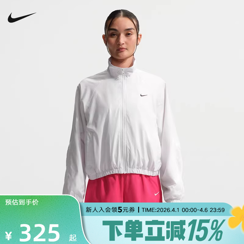 Nike Nike Summer Women's Jacket Oversize Style Embroidered Logo Loose Sports Jacket Io1474-100 Nike Nike Summer Women's Jacket Oversize Style Embroidered Logo Loose Sports Jacket Io1474-100