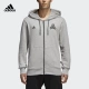 Áo khoác nam Adidas mùa xuân 2019 mùa xuân và mùa thu áo khoác thể thao dệt kim và giải trí mới CW0259 - Áo khoác thể thao / áo khoác