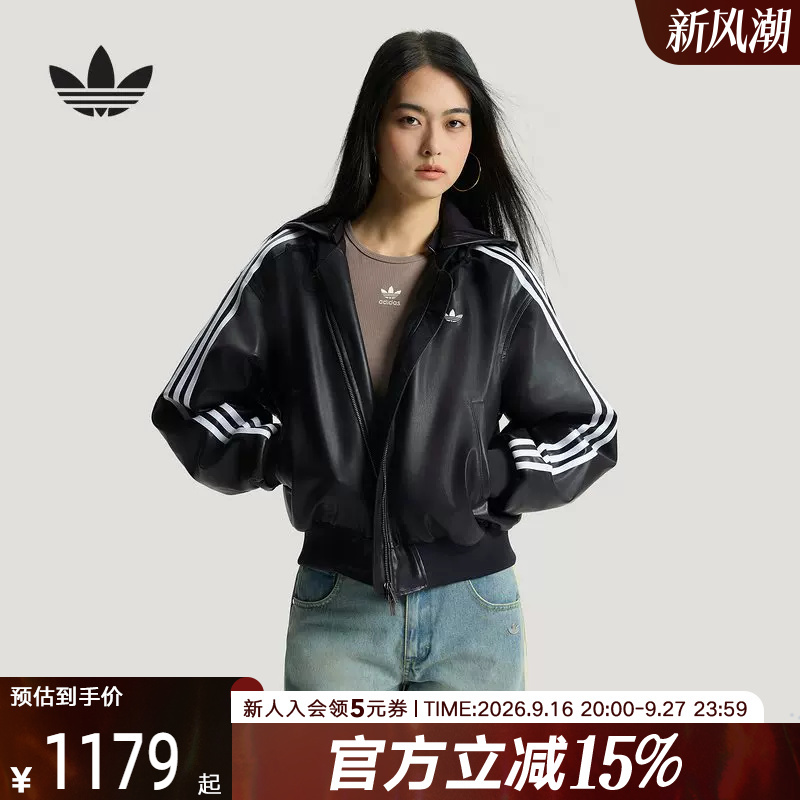 Adidas Adidas Clover Leather Jacket Women's Warm Sports Hooded Short Cotton Jacket Ku6857