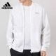 Áo khoác nam Adidas 2019 xuân hè mới đứng cổ áo thể thao đồng phục áo khoác bóng chày giản dị DW4617 - Áo khoác thể thao / áo khoác