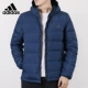 Adidas Adidas down jacket nam 2018 mùa đông mới trùm đầu áo thể thao giản dị DM2203 - Thể thao xuống áo khoác