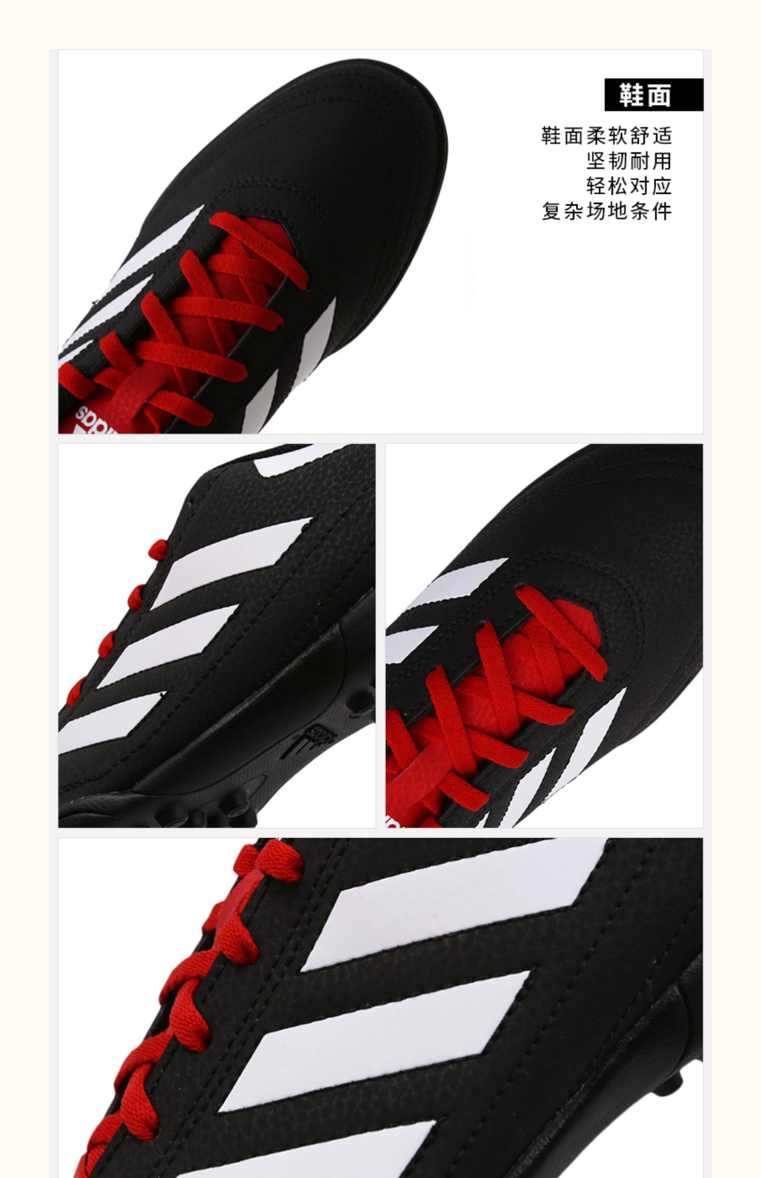 Giày nam Adidas Adidas 2019 mùa hè mới Goletto VI TF giày bóng đá nhẹ G26369 - Giày bóng đá sneaker nam