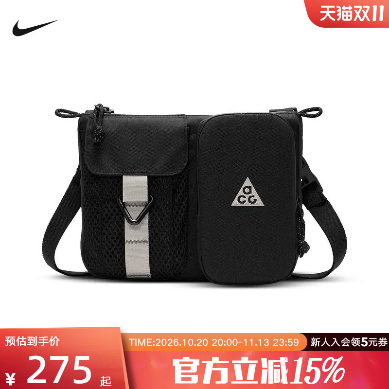 Nike Acg Unisex Outdoor Storage Crossbody Bag with Velcro Zipper Pocket Shoulder Bag Hj8180-010 Nike Acg Unisex Outdoor Storage Crossbody Bag with Velcro Zipper Pocket Shoulder Bag Hj8180-010