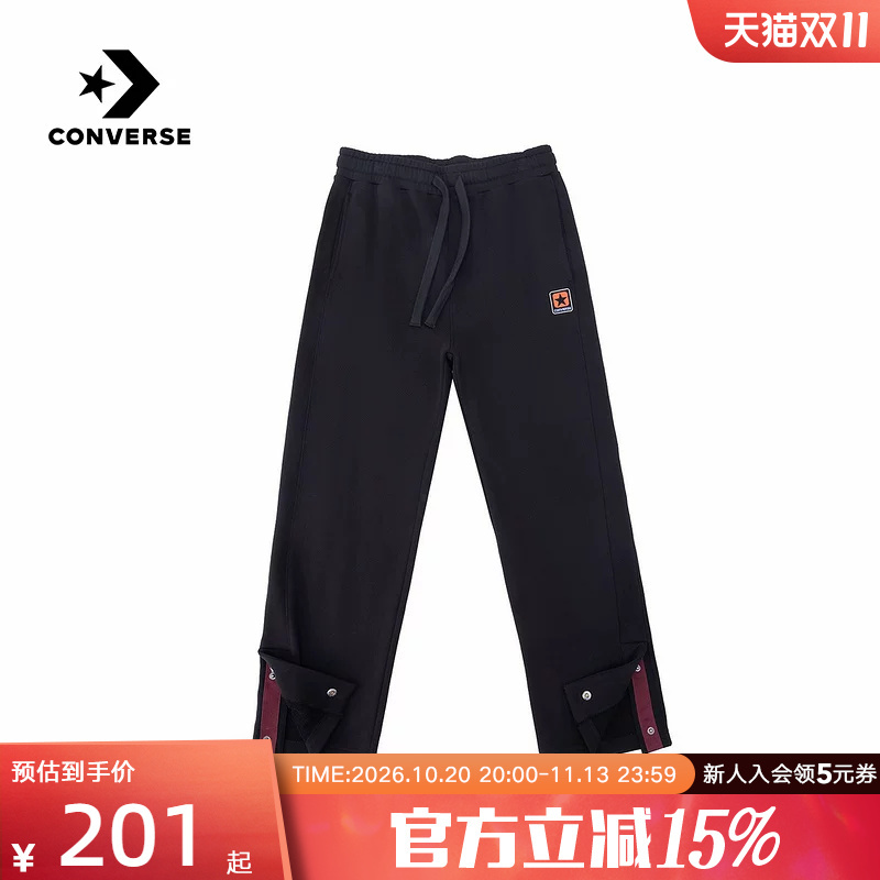 Converse Men's Pants Spring New Retro Sports Style Straight Casual Sweatpants Long Pants Mcj698-023