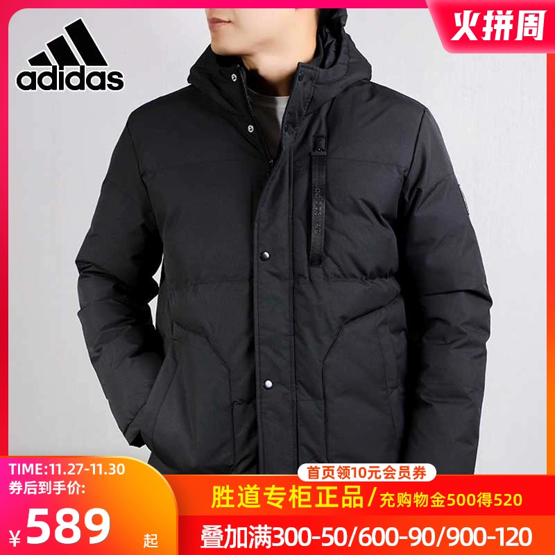 Adidas Adidas cotton nam 2020 mùa đông mới thể thao cotton thường xuyên áo khoác EI4418 - Quần áo độn bông thể thao