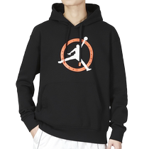 Nike Mens 2024 Autumn New JORDAN Sportswear Basketball Sweatshirt Hooded Pullover FB7051-010