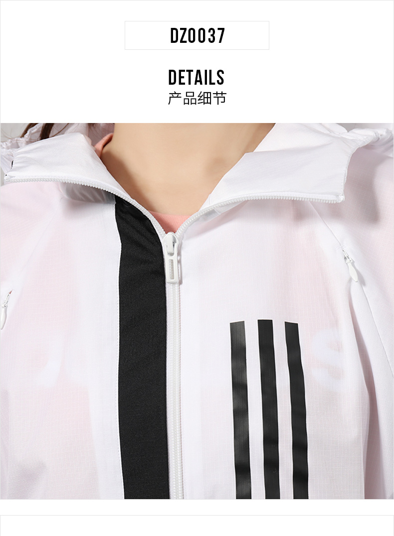 Áo khoác Adidas Adidas nữ 2019 xuân mới trùm đầu chạy áo khoác thể thao giản dị DZ0033 - Áo khoác thể thao / áo khoác áo khoác nữ thể thao