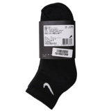 Nike, спортивные носки для тренировок, средней длины