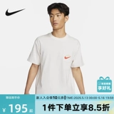 Nike, летняя футболка, короткий рукав, услуга «вышивка логотипа», круглый воротник