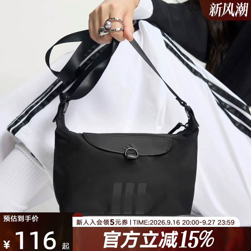Adidas Adidas New Lightweight Casual Travel Sports Crossbody Bag Women's Handbag Shoulder Bag Kt0848 Adidas Adidas New Lightweight Casual Travel Sports Crossbody Bag Women's Handbag Shoulder Bag Kt0848