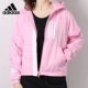 Áo khoác Adidas Adidas nữ 2019 xuân mới trùm đầu chạy áo khoác thể thao giản dị DZ0033 - Áo khoác thể thao / áo khoác